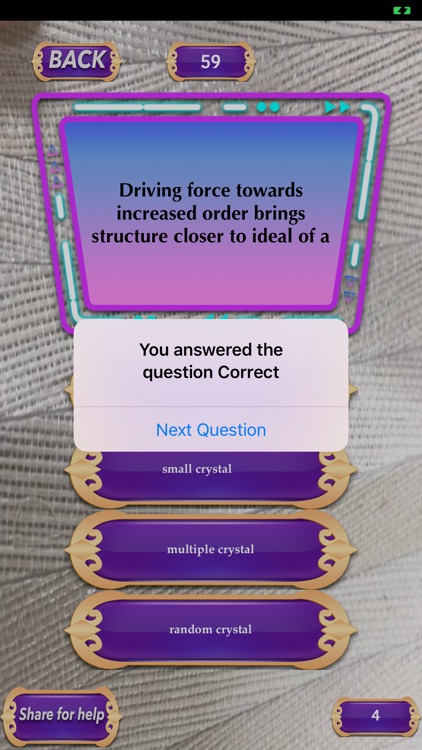 Textile Tech MCQ screenshot-4