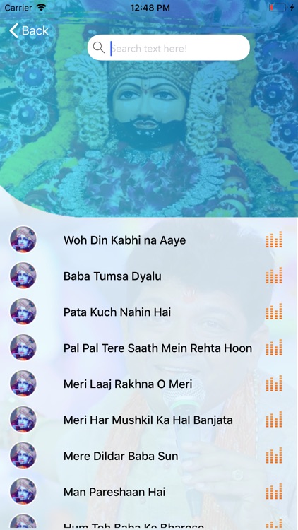 Sanjay Mittal Bhajan screenshot-3