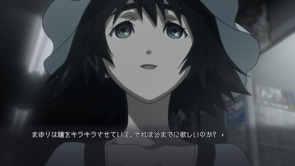 #6. STEINS;GATE ELITE (iOS) 由: MAGES. Inc.