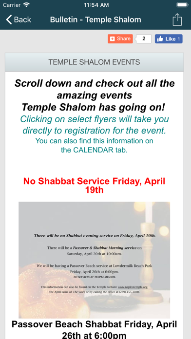 Screenshot #3 pour Temple Shalom