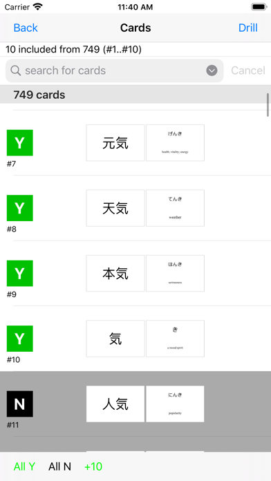 Screenshot #2 pour 1000+ Kanji Flash Cards