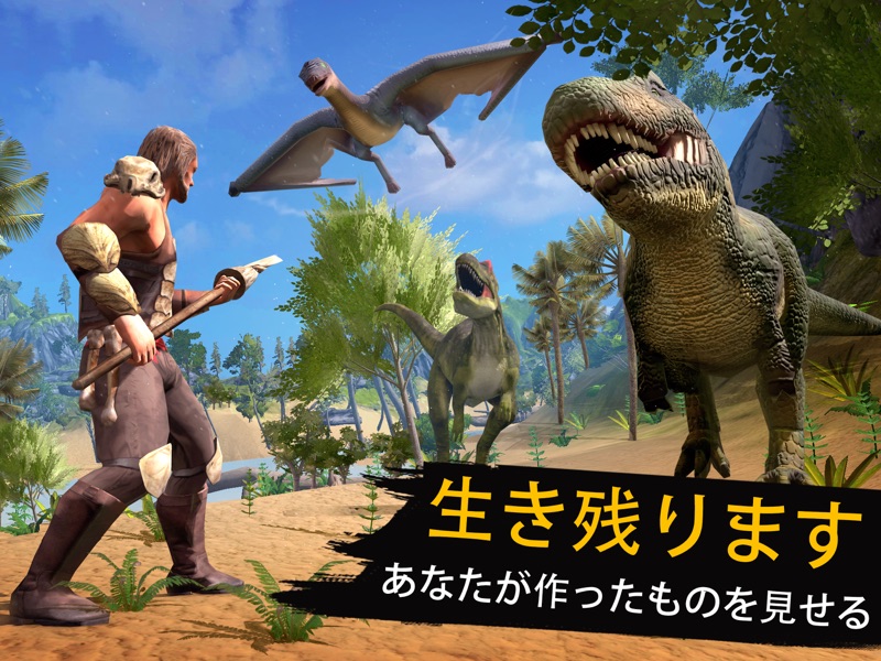 Jurassic Survival Island screenshot 7