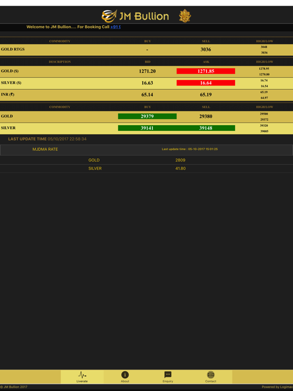Screenshot #5 pour JM CBE