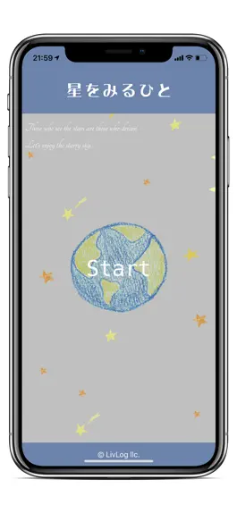 Game screenshot 星をみるひと mod apk