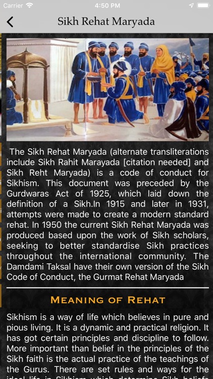 Sikhipedia screenshot-8