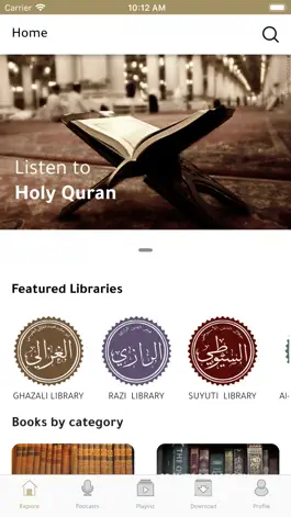 Game screenshot Quranic Thought الفكر القرآني apk