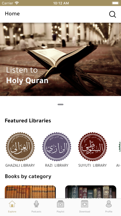 Quranic Thought الفكر القرآني screenshot 2