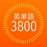 TOEFL®テスト英単語3800（4訂版）