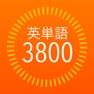 Get TOEFL®テスト英単語3800（4訂版） for iOS, iPhone, iPad Aso Report