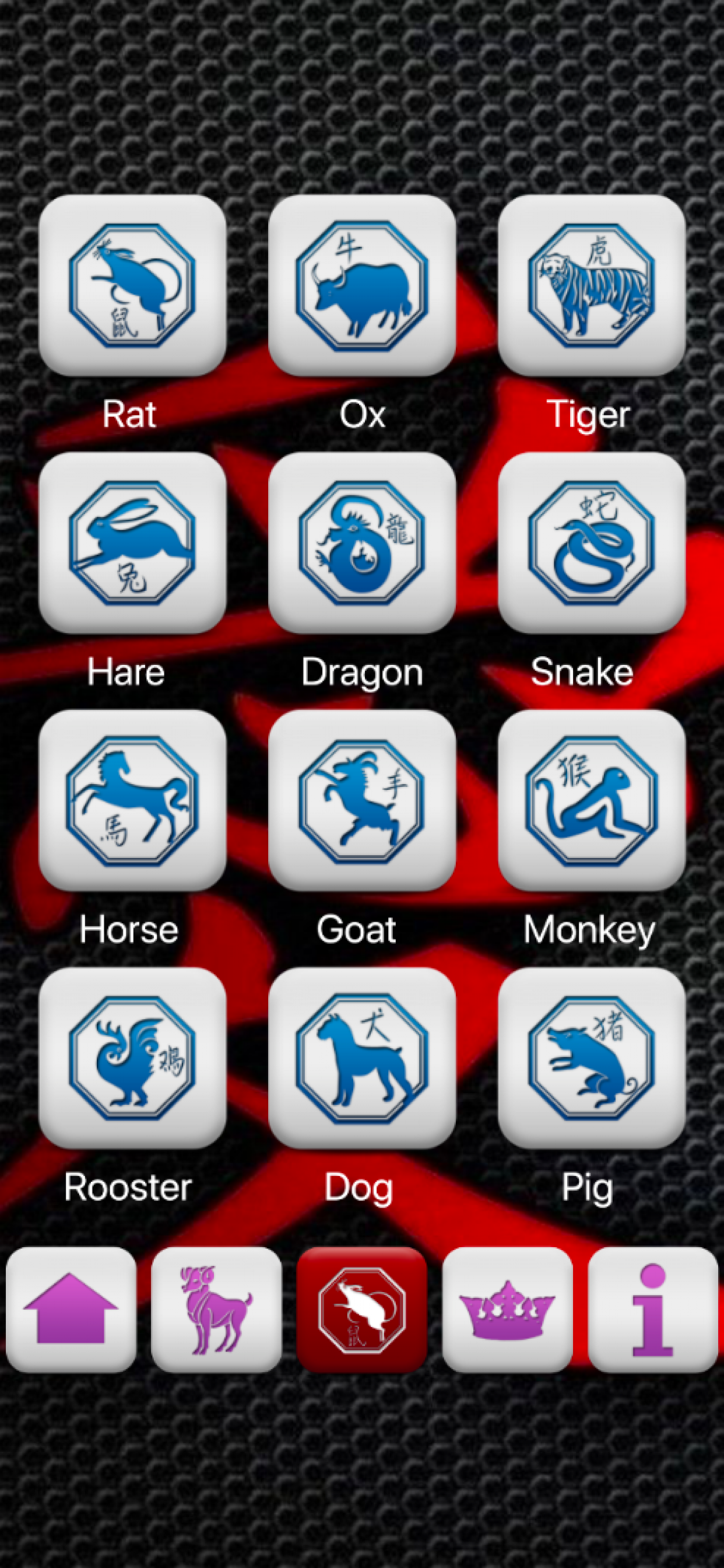 Horoscopes and Tarots screenshot 4