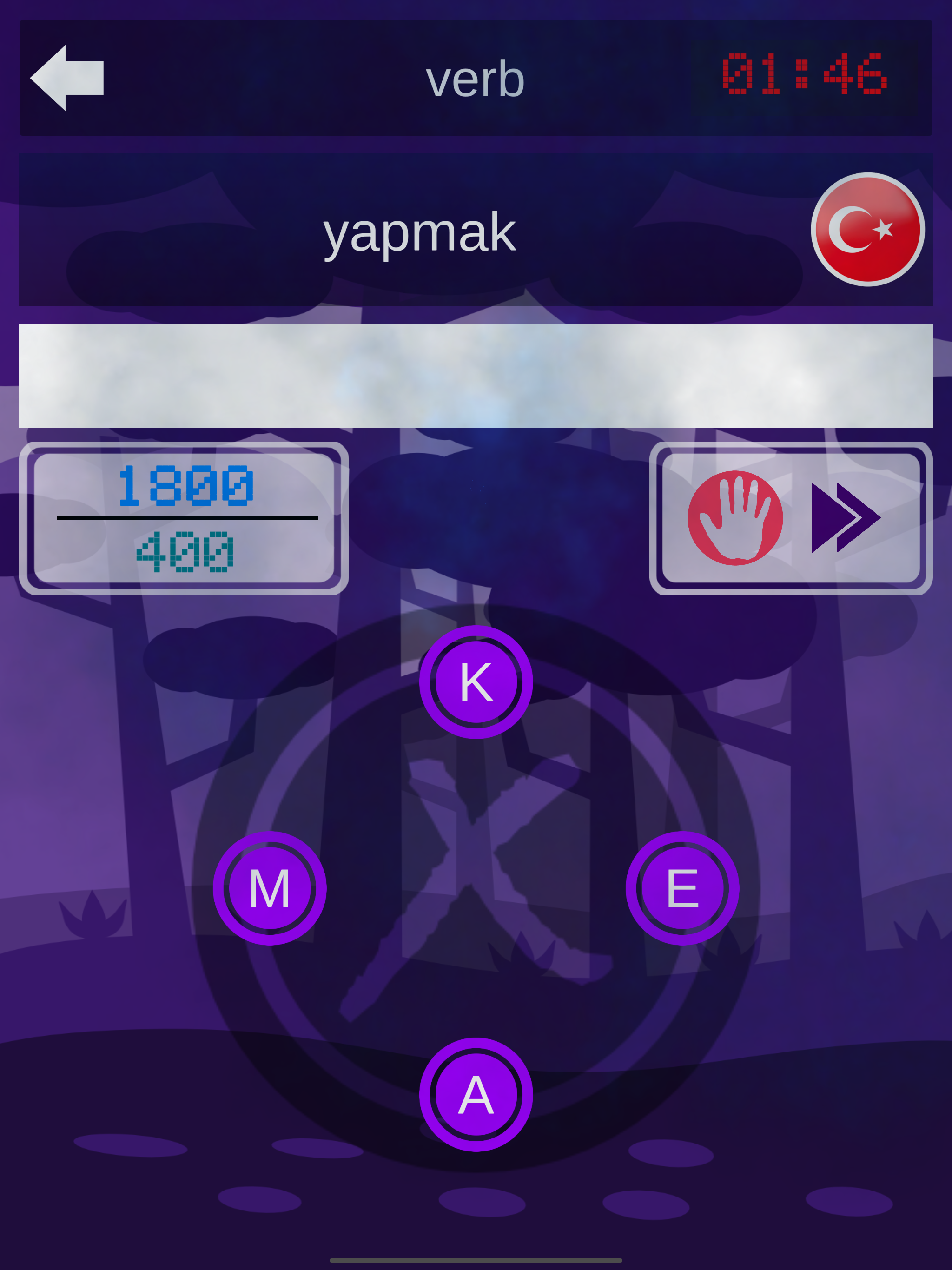 WORD-X English screenshot 6