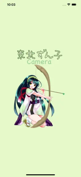 Game screenshot Tohoku Zunko Camera mod apk