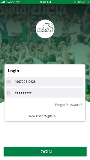 UNP App(圖1)-速報App