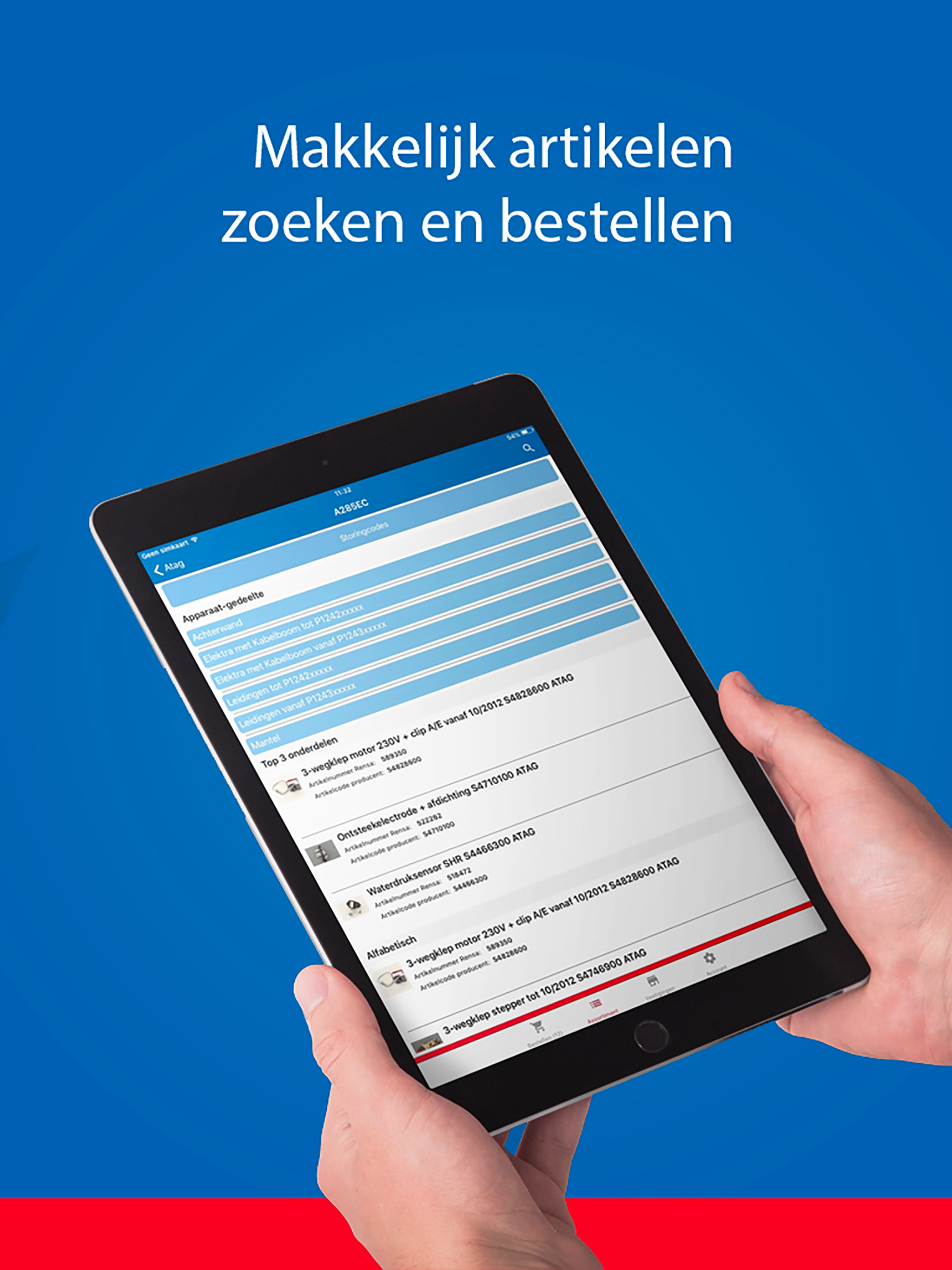 Servicewijzer