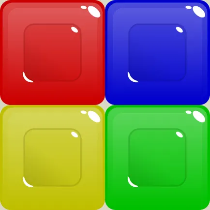 Shiny Squares Cheats