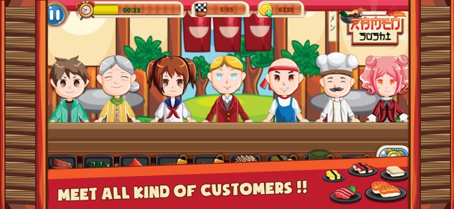 Ramen Sushi Master(圖5)-速報App