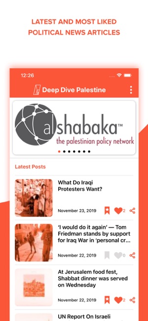 Deep Dive Palestine(圖2)-速報App