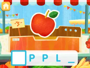 Cookie Kiddle Spell screenshot 3