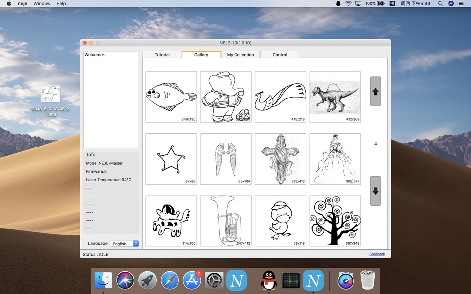 #2. NEJE (macOS) 由: Shenzhen ZhiXinJie Technology Co., Ltd.