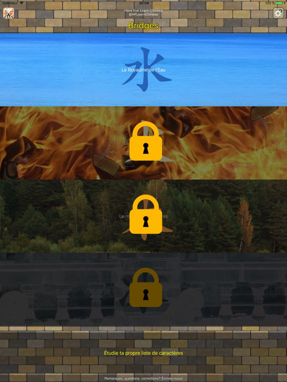 Screenshot #5 pour Bridges - Chinois Mandarin