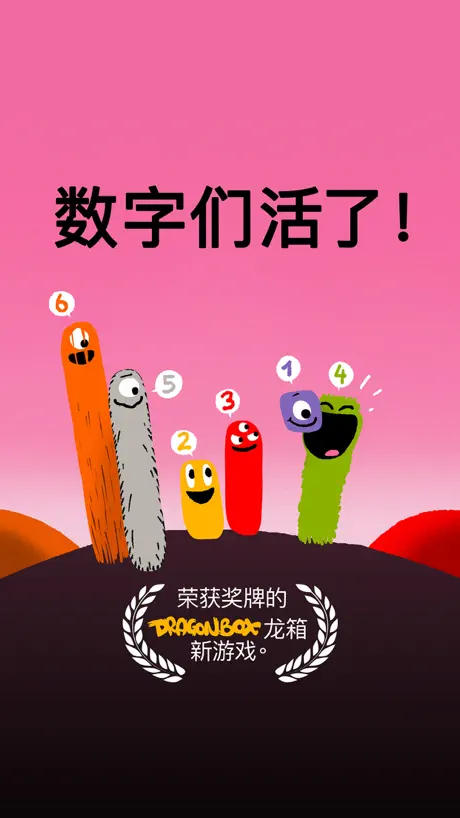 Pet Fever-Animal Grooming Game