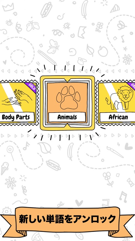 Draw it ドローイット - お絵描きバトル screenshot 4