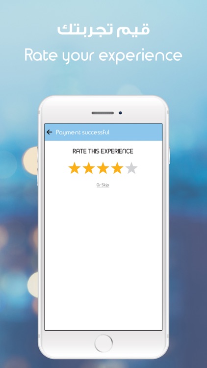 Jeeny - Previously EasyTaxi screenshot-4