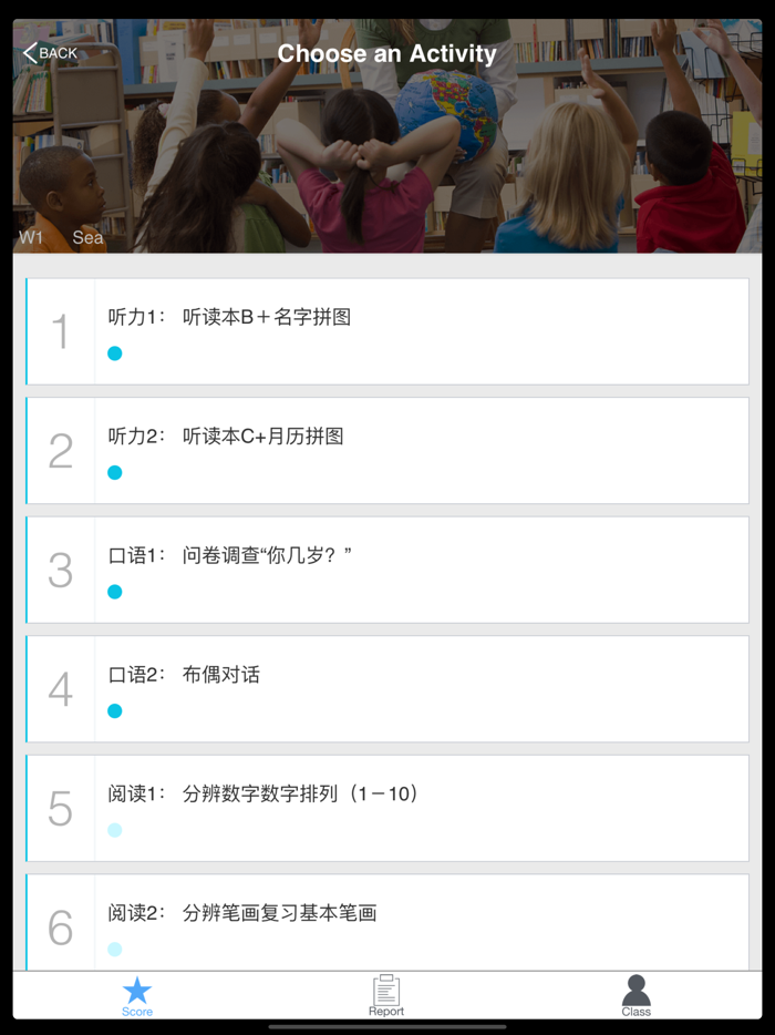 Better Immersion Report