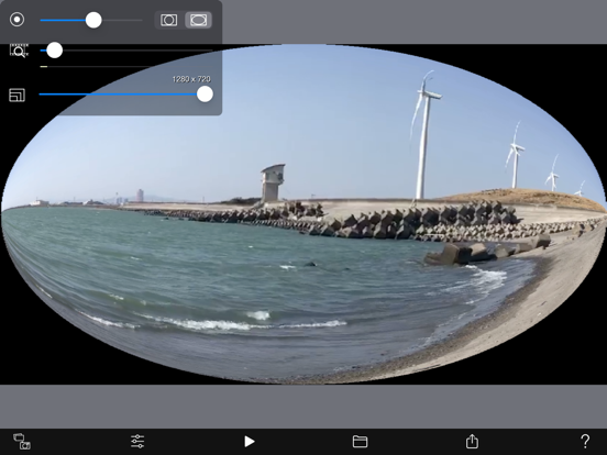 Fisheye Fun iPad screenshot