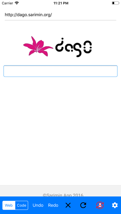 Screenshot #1 pour Dago Browser