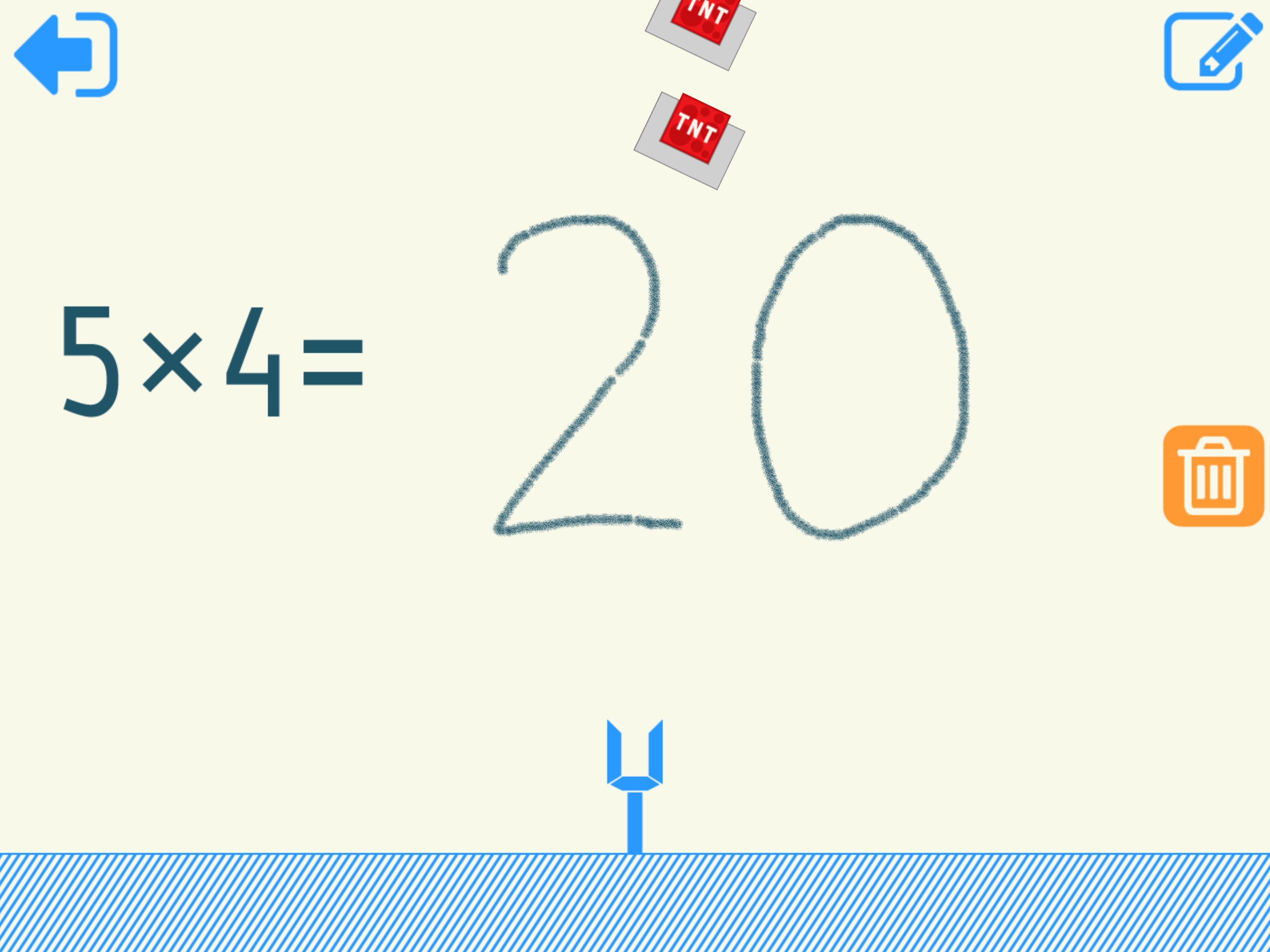 Math Shot Multiplication screenshot 16