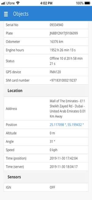 TouchSpeed Global(圖3)-速報App