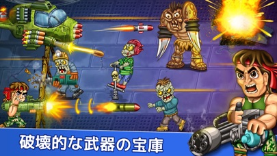 Last Heroes - Zombie Shooter のスクリーンショット