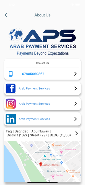 APS Iraq(圖2)-速報App