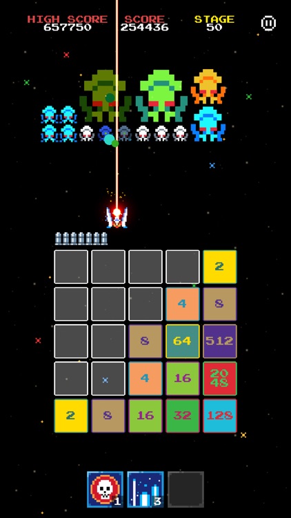 2048 INVADERS screenshot-0