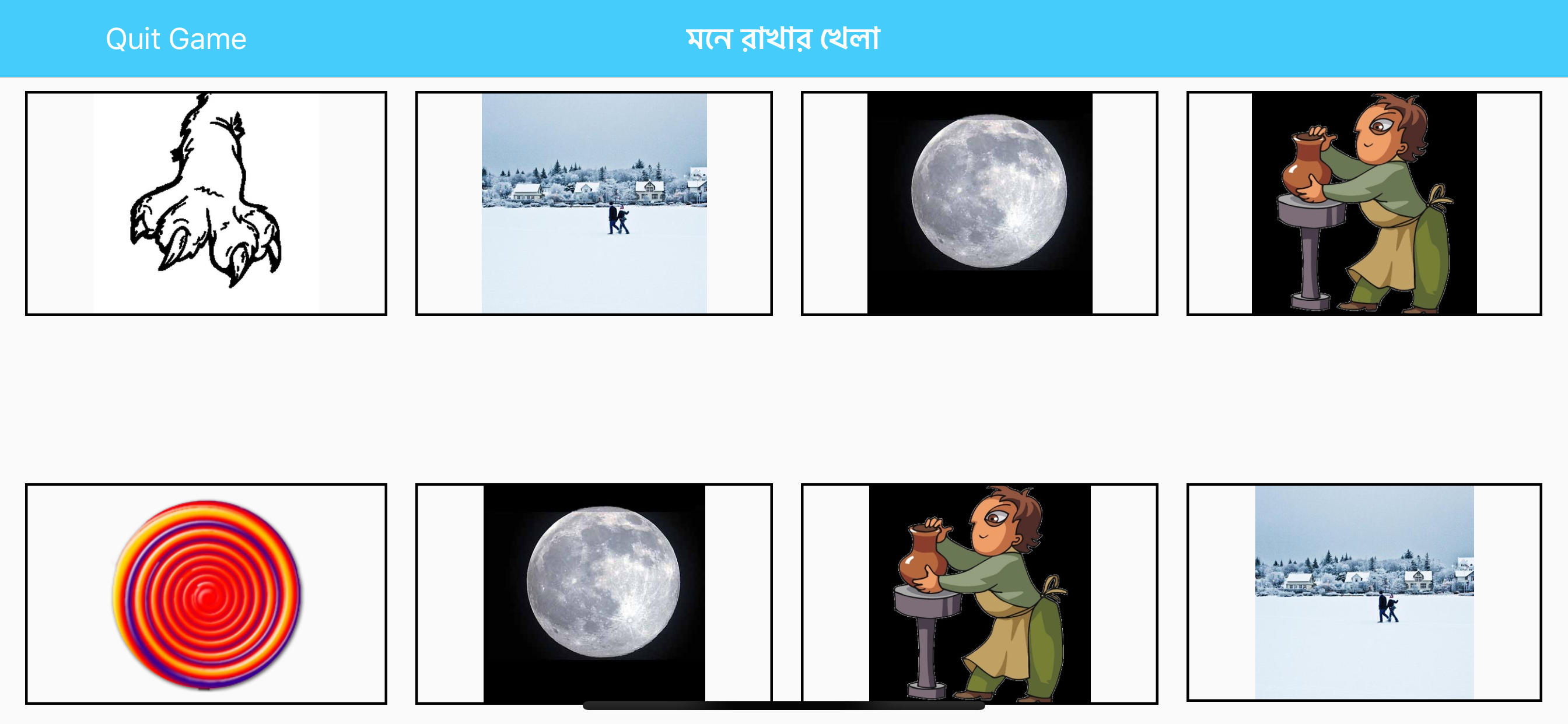 Bangla Alphabet