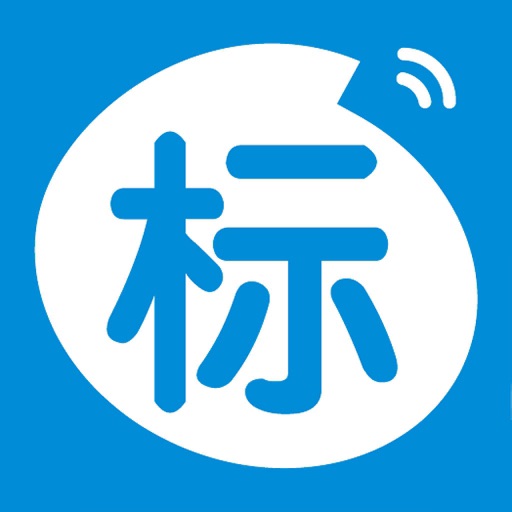 今日招标网-全国招投标政府采购信息平台