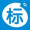 今日招标是一款实时精准推送招标信息的app。海量招投标数据,日更新达20000条;智能检索,简化搜索和筛选过程;VIP服务,实时更新,迅速发现身边的项目;一键分享,感兴趣的消息马上分享给队友。今日招标涵盖了各个行业的招投标信息,仅需输入关键词,我们就能够通过海量数据筛选出符合要求的招投标信息。掌握先机快人一步!