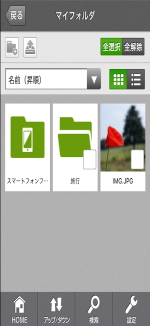 AZK for BI(圖2)-速報App