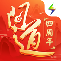 问道 问道
