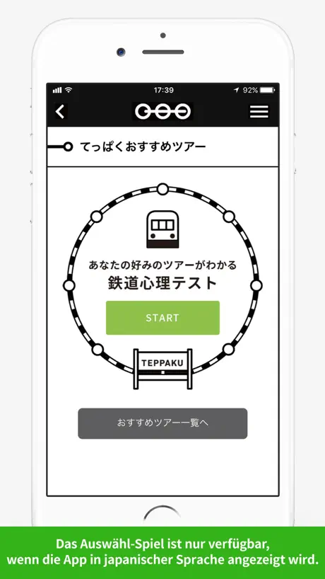 App des Eisenbahnmuseums