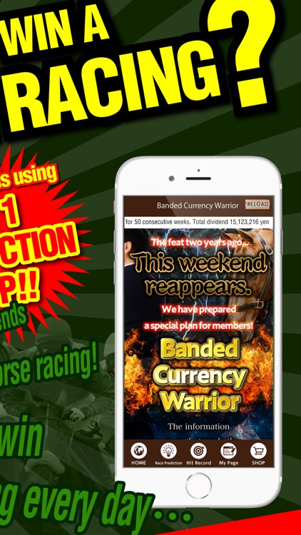 King of horse racing expectati