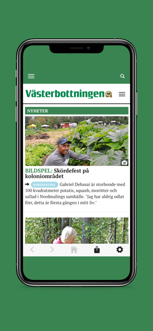 Tidningar i Norr(圖2)-速報App
