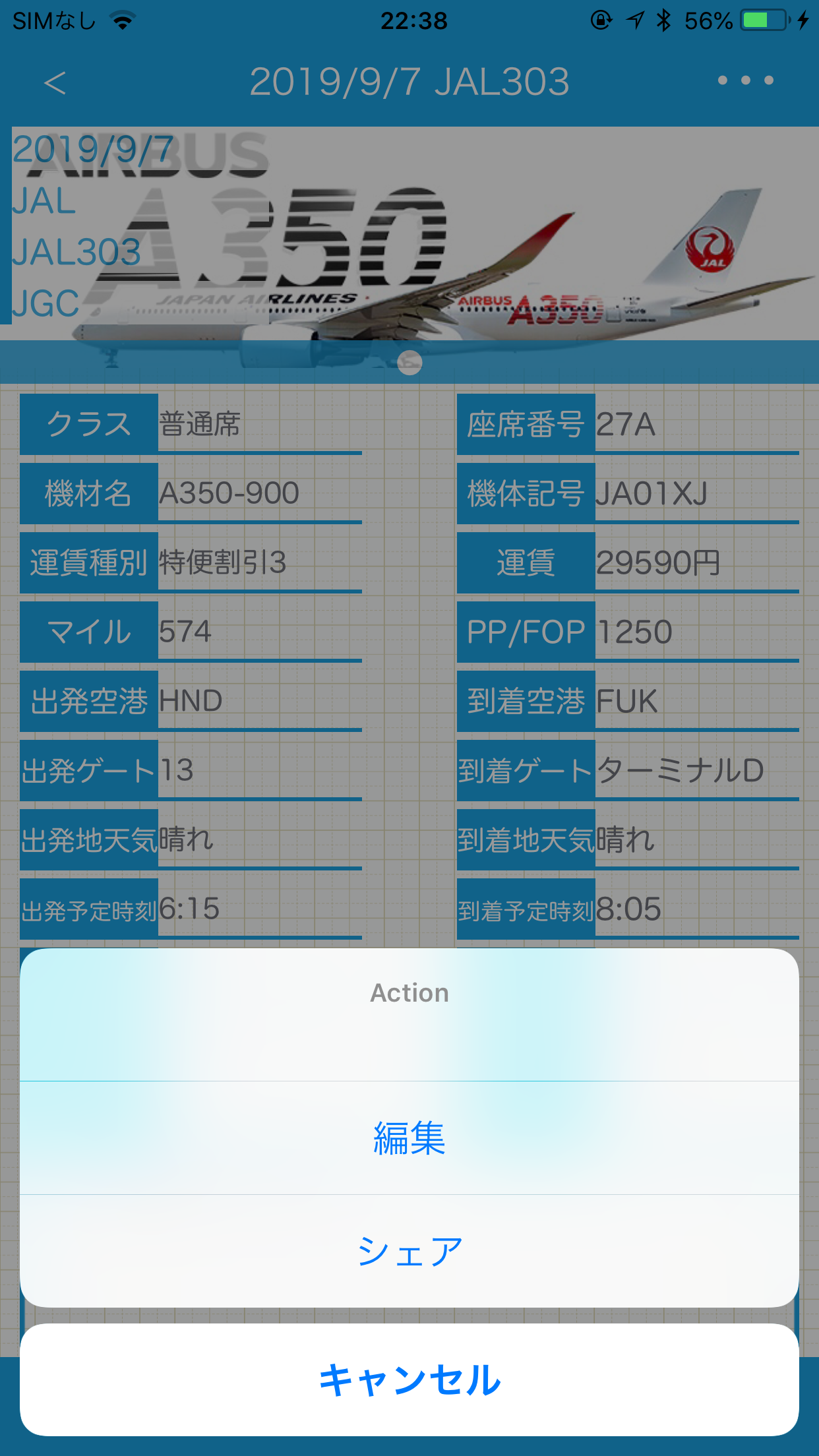 https://is1-ssl.mzstatic.com/image/thumb/Purple123/v4/c2/57/ca/c257cad3-7ec8-9a2f-fa3c-e2ac66b29de8/pr_source.png/1242x2208.png
