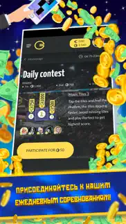 magic tiles 3 - piano esports айфон картинки 3
