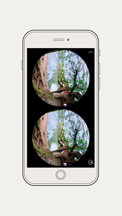 Screenshot #3 pour 睿寻（RE-SEARCH）