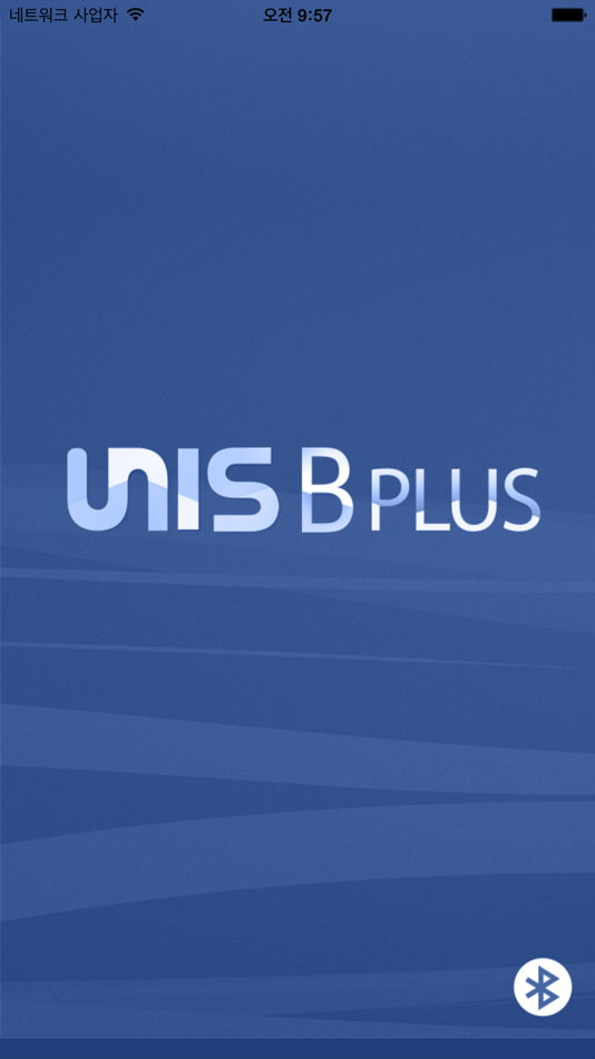 #1. Unis-B plus (iOS) 由: UNIONCOMMUNITY Co., Ltd.
