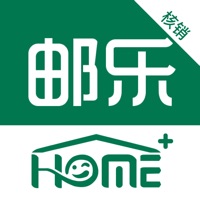 邮乐家核销宝 pour PC