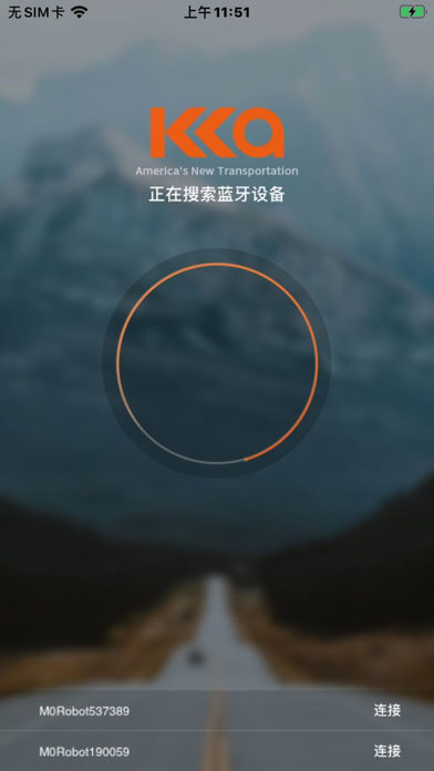 KKA Screenshot