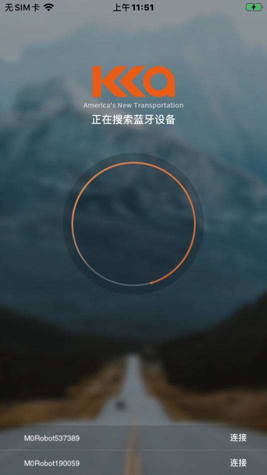 #1. KKA (iOS) بواسطة: Lebi Computer Technology Co. Ltd.